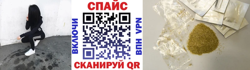 Бутират жидкий экстази  где продают   Циолковский 