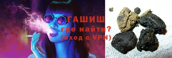 mdma Лихославль