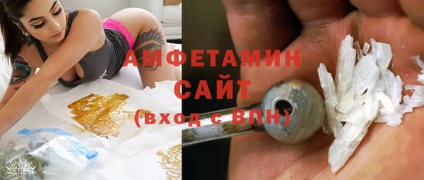 меф Лиски