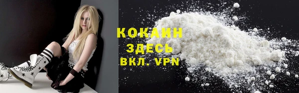 гашишное масло Липки