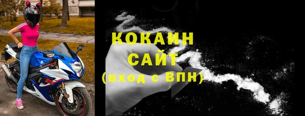 меф Лиски