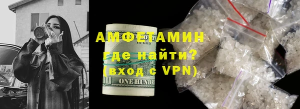 гашишное масло Липки