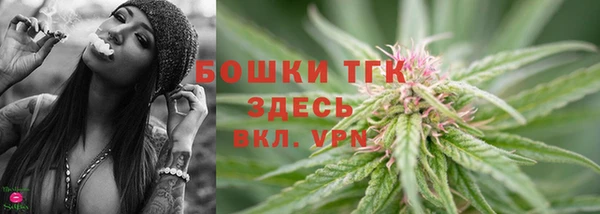 mdma Лихославль