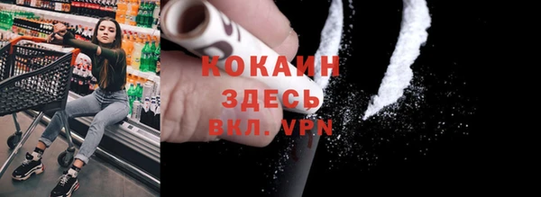 меф Лиски