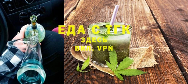 mdma Лихославль