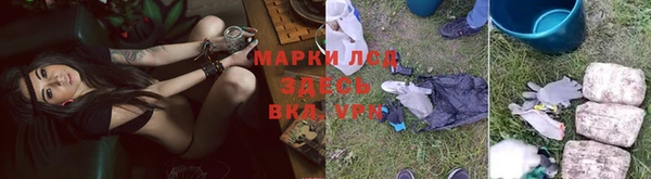mdma Лихославль