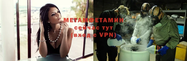 гашишное масло Липки