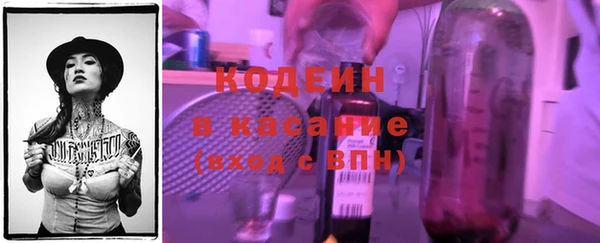mdma Лихославль