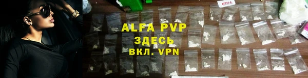 mdma Лихославль