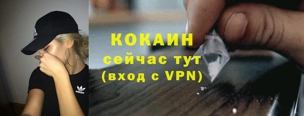 mdma Лихославль