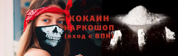 меф Лиски