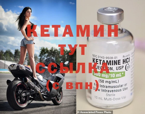 меф Лиски