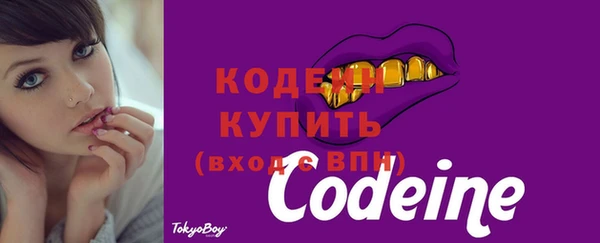 гашишное масло Липки