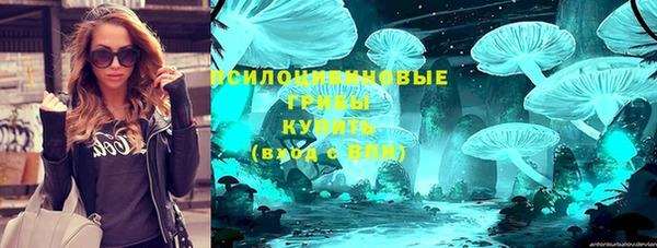 mdma Лихославль