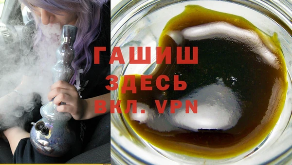 mdma Лихославль