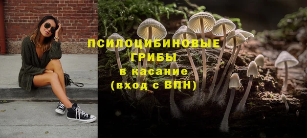меф Лиски