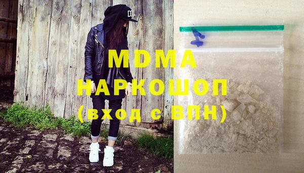 меф Лиски