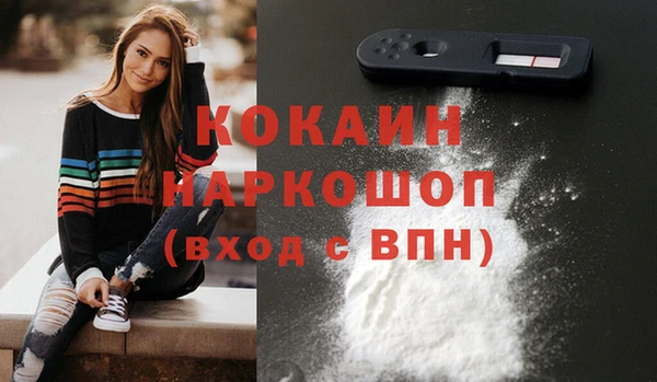 каннабис Лабытнанги