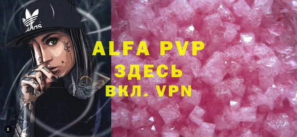 mdma Лихославль