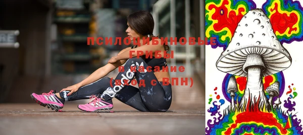 mdma Лихославль