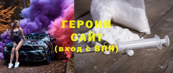 mdma Лихославль