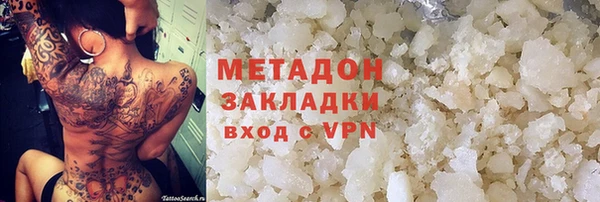 меф Лиски