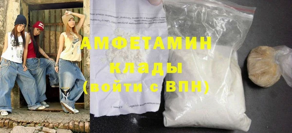 меф Лиски