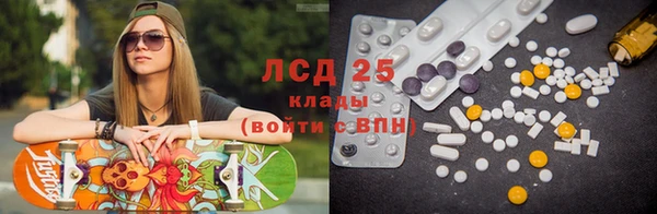 меф Лиски
