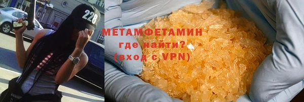 гашишное масло Липки