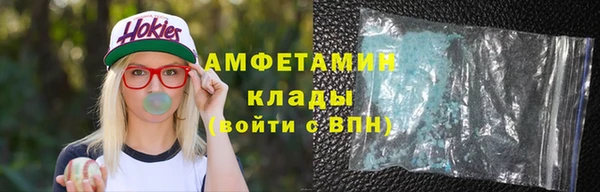 гашишное масло Липки