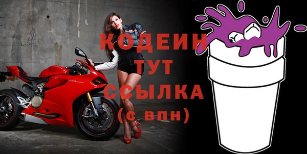 меф Лиски