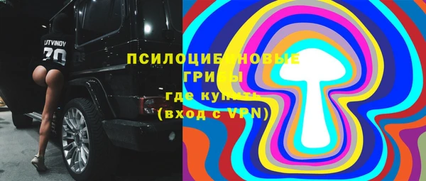 mdma Лихославль